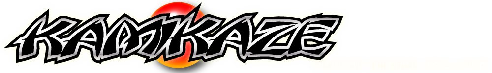 kamikaze130