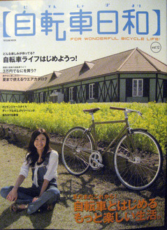 IMG_1192web用.JPG